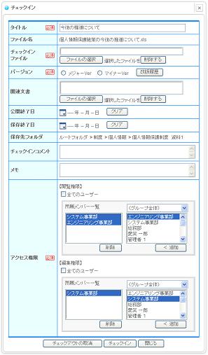 `FbNC